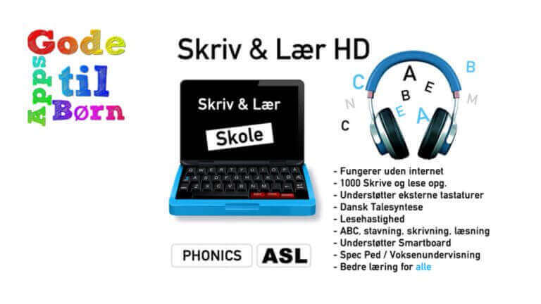Skriv og lær HD