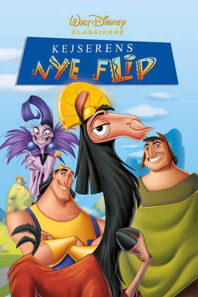 Kejserens nye flip (Dansk tale) - Gode Apps til Børn